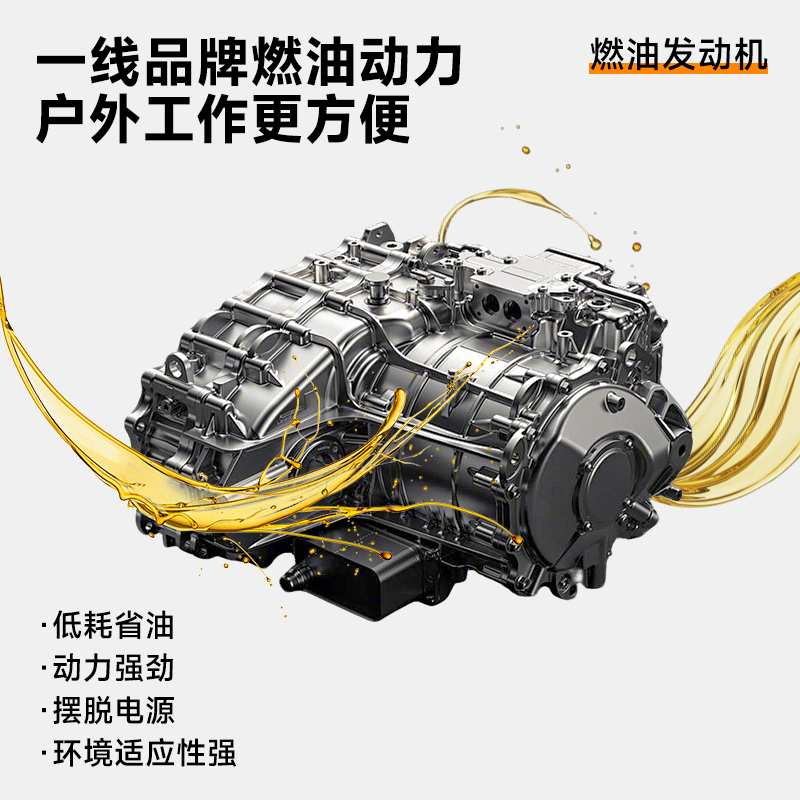 榮事達管道疏通機物業小區市政下水道疏通神器